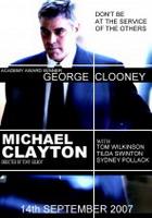 Michael Clayton