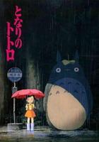 Môj sused Totoro